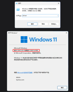 主题 'Fecurity 狼头使用教程'